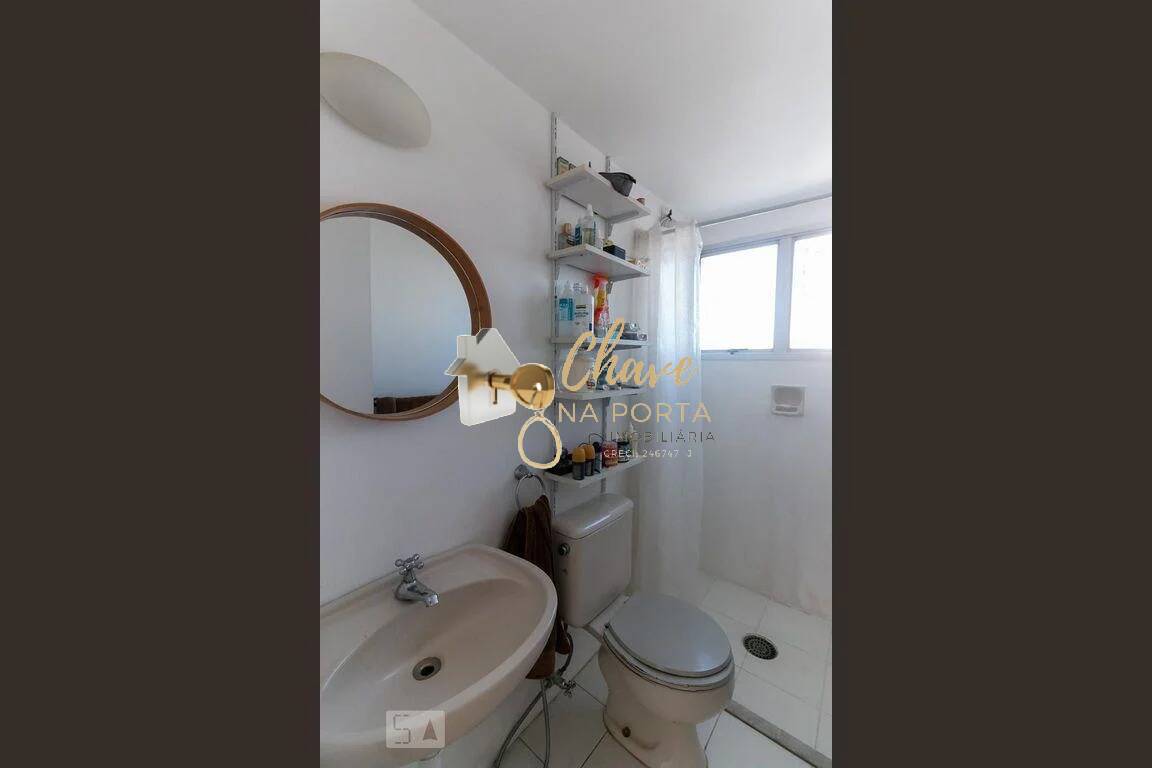 Apartamento, 1 quarto, 37 m² - Foto 7