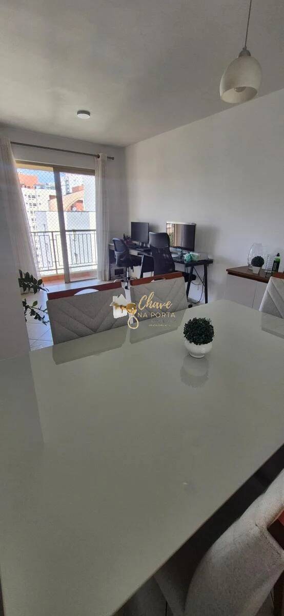 Apartamento, 2 quartos, 67 m² - Foto 4