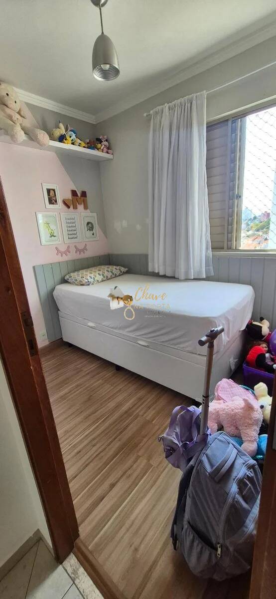 Apartamento, 2 quartos, 67 m² - Foto 9