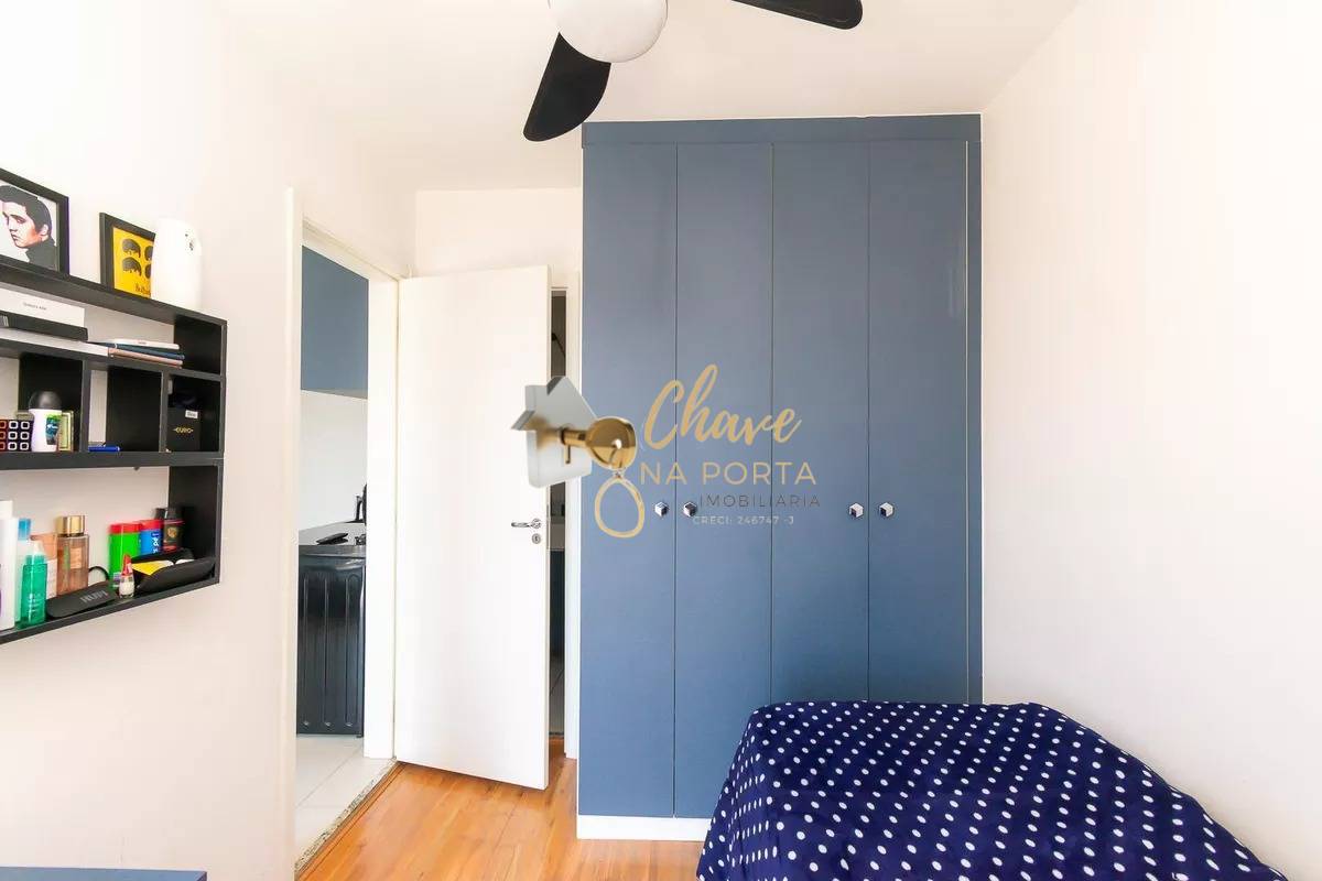 Apartamento, 1 quarto, 28 m² - Foto 9