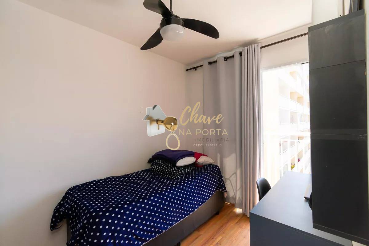 Apartamento, 1 quarto, 28 m² - Foto 7