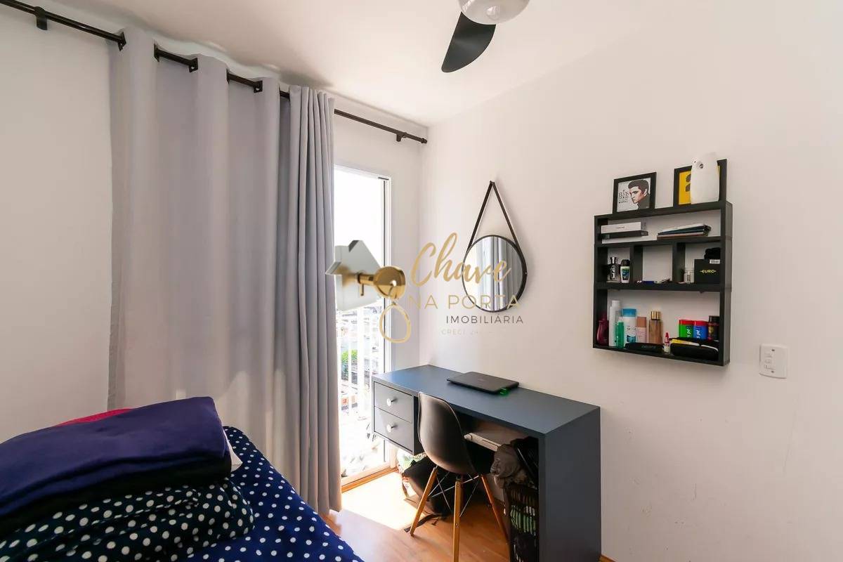 Apartamento, 1 quarto, 28 m² - Foto 8