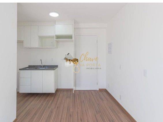 Apartamento, 1 quarto, 25 m² - Foto 2