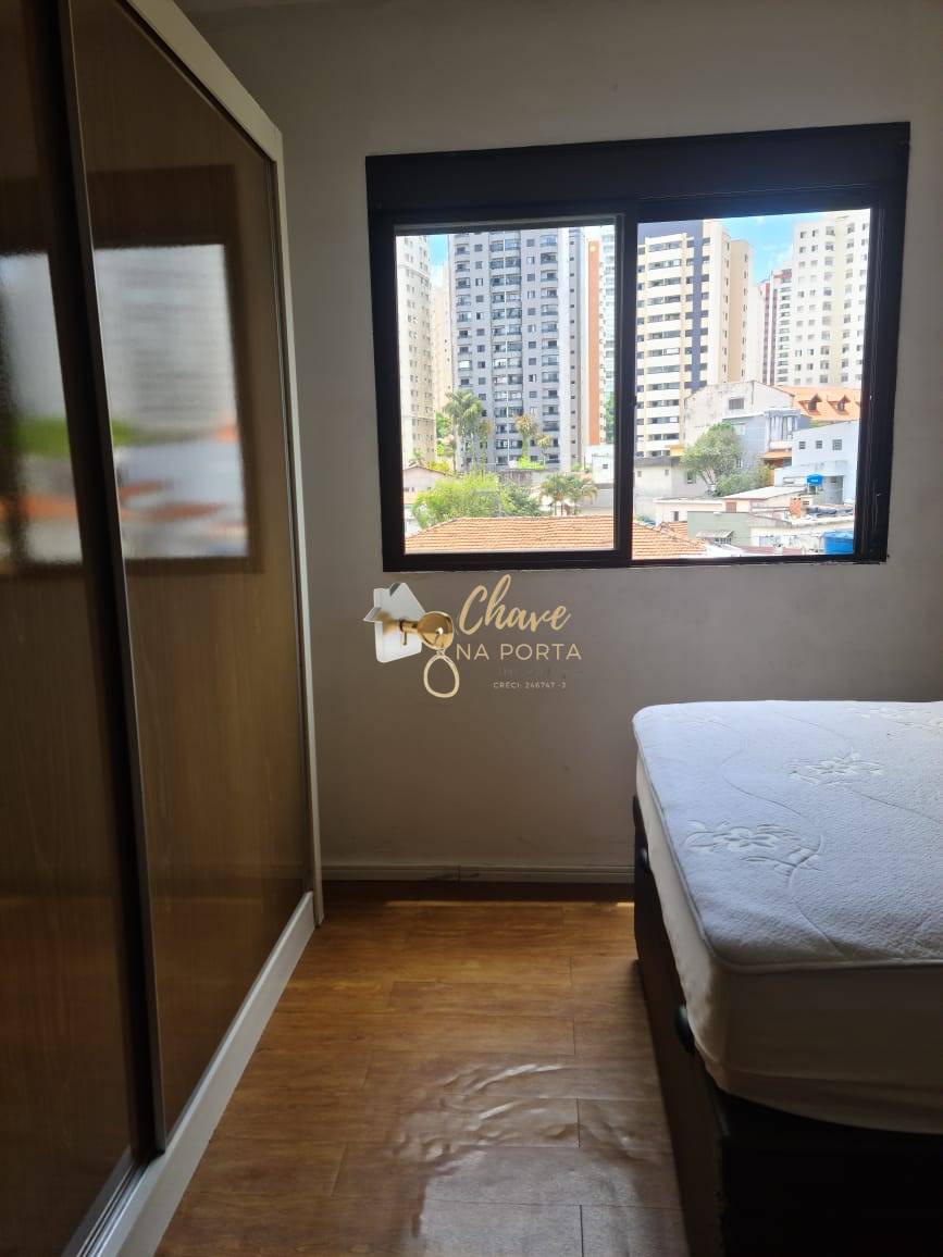 Apartamento, 1 quarto, 36 m² - Foto 13