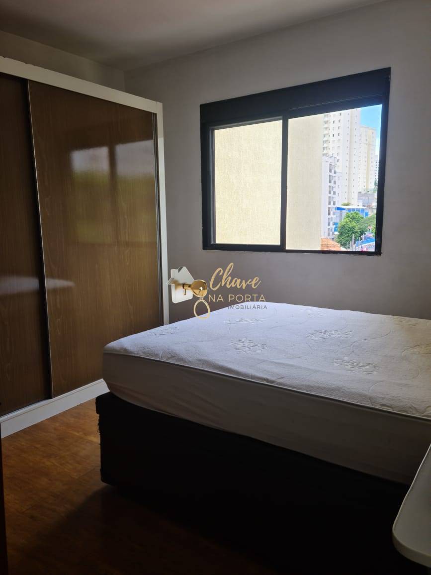 Apartamento, 1 quarto, 36 m² - Foto 12