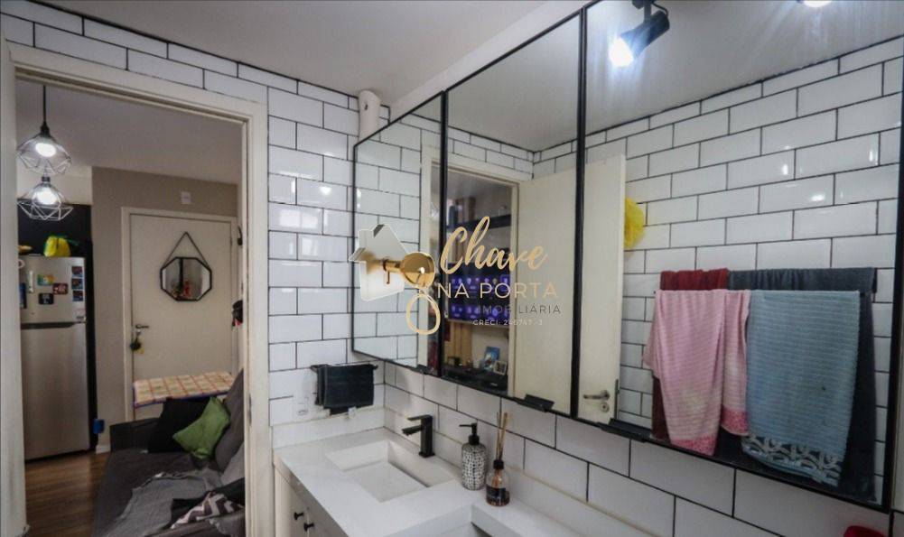 Apartamento, 2 quartos, 41 m² - Foto 22