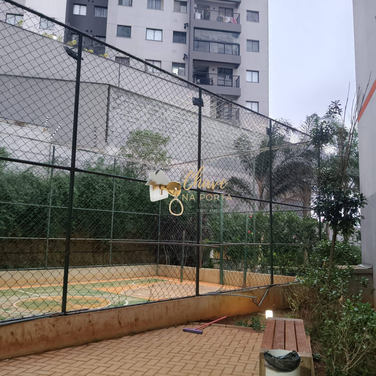 Apartamento, 2 quartos, 38 m² - Foto 21