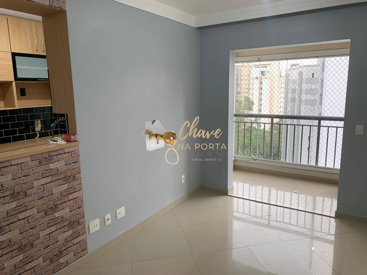 Apartamento, 2 quartos, 52 m² - Foto 1