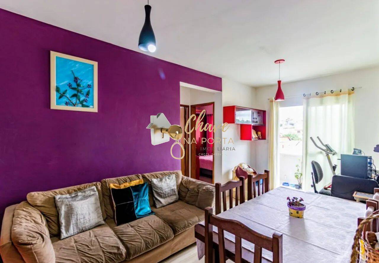 Apartamento, 2 quartos, 52 m² - Foto 1