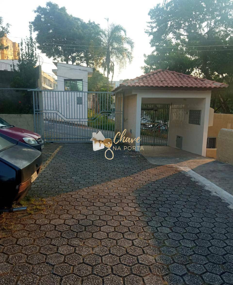 Apartamento, 2 quartos, 59 m² - Foto 20