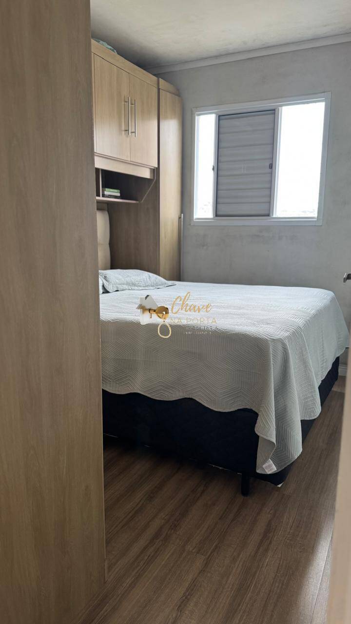 Apartamento, 2 quartos, 47 m² - Foto 7