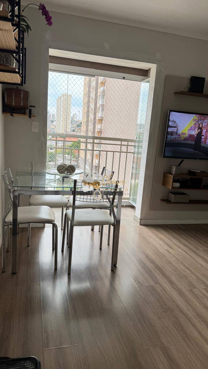 Apartamento, 2 quartos, 47 m² - Foto 1