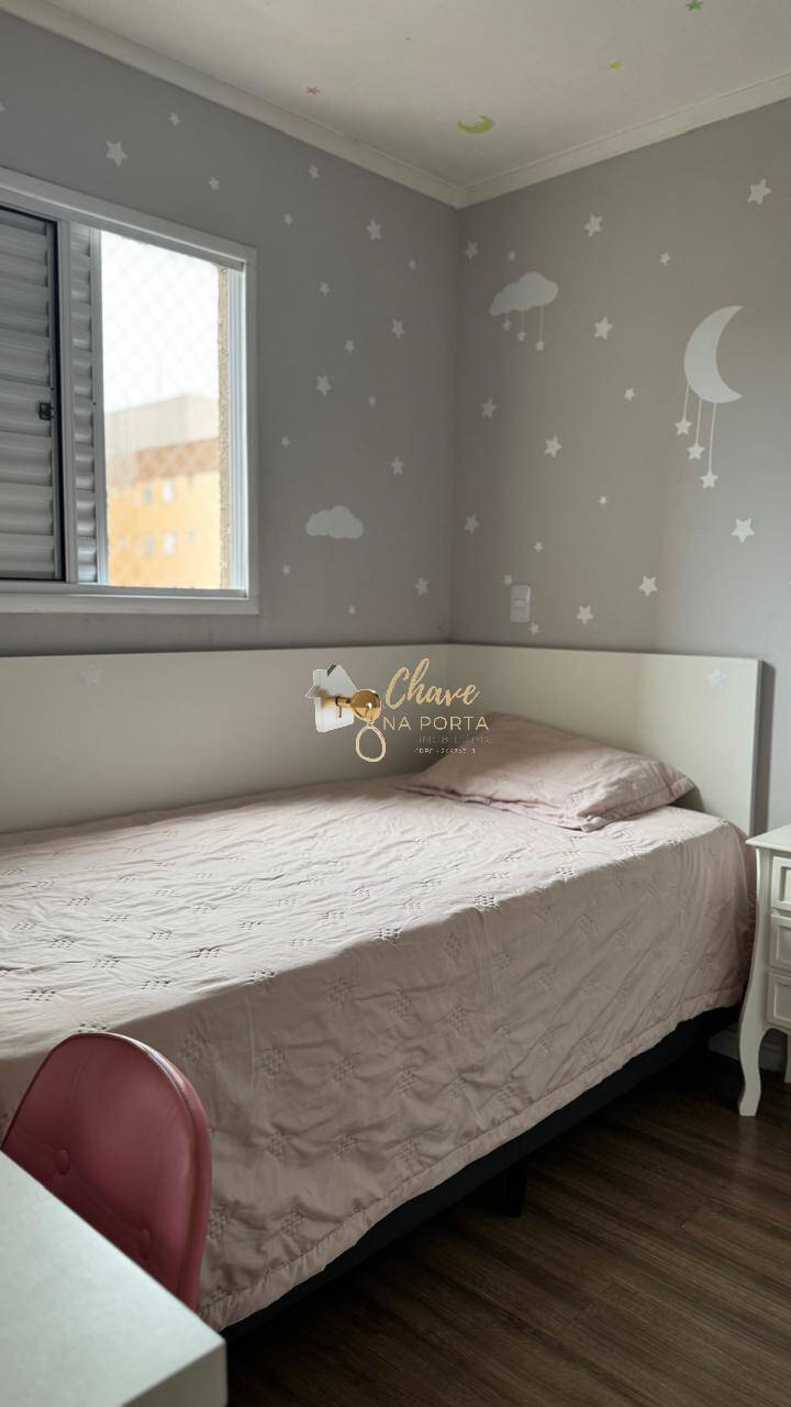 Apartamento, 2 quartos, 47 m² - Foto 9