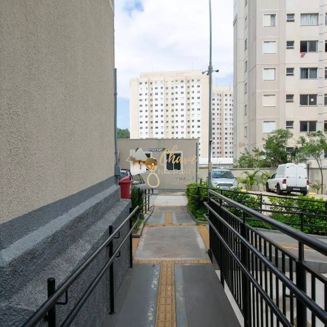 Apartamento, 2 quartos, 43 m² - Foto 20