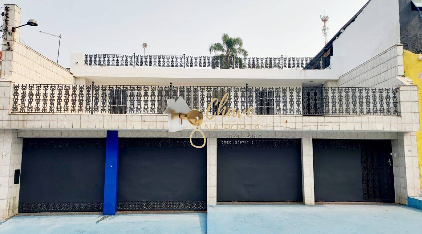 Casa, 4 quartos, 256 m² - Foto 13