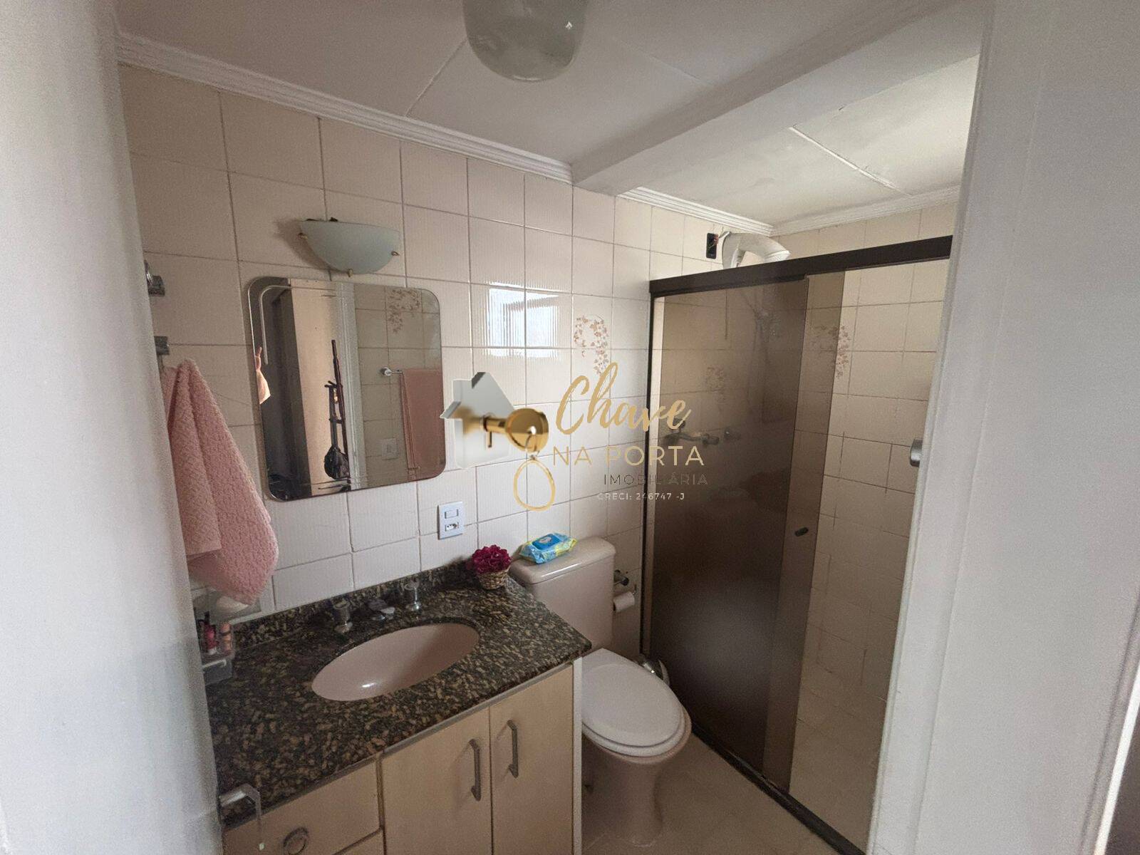 Apartamento, 2 quartos, 72 m² - Foto 22