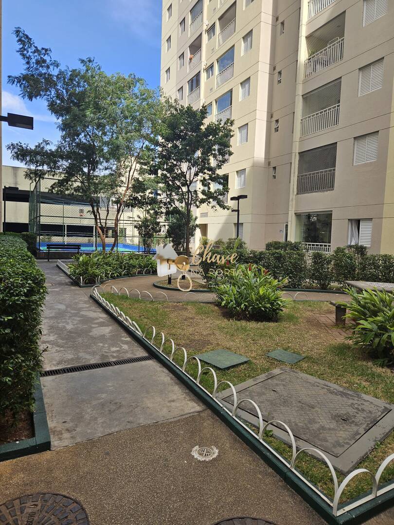 Apartamento, 2 quartos, 65 m² - Foto 20