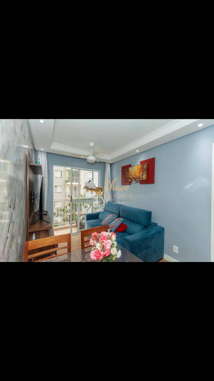 Apartamento, 2 quartos, 47 m² - Foto 1