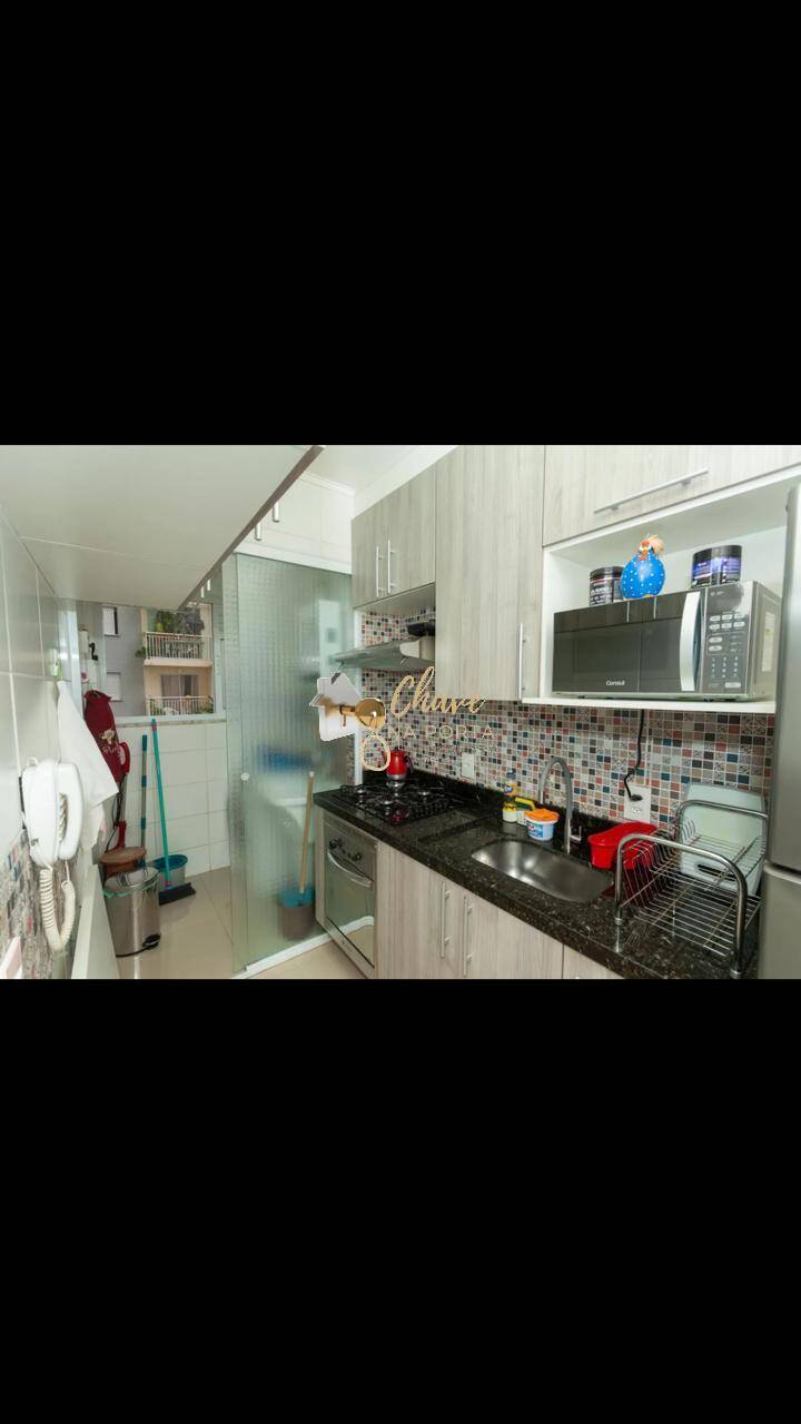 Apartamento, 2 quartos, 47 m² - Foto 5