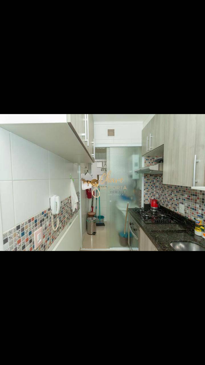 Apartamento, 2 quartos, 47 m² - Foto 4