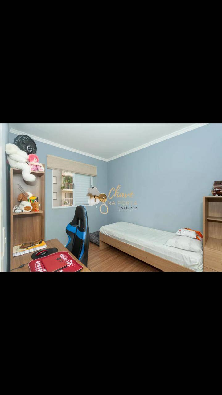 Apartamento, 2 quartos, 47 m² - Foto 11