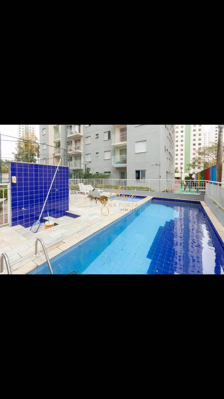 Apartamento, 2 quartos, 47 m² - Foto 27