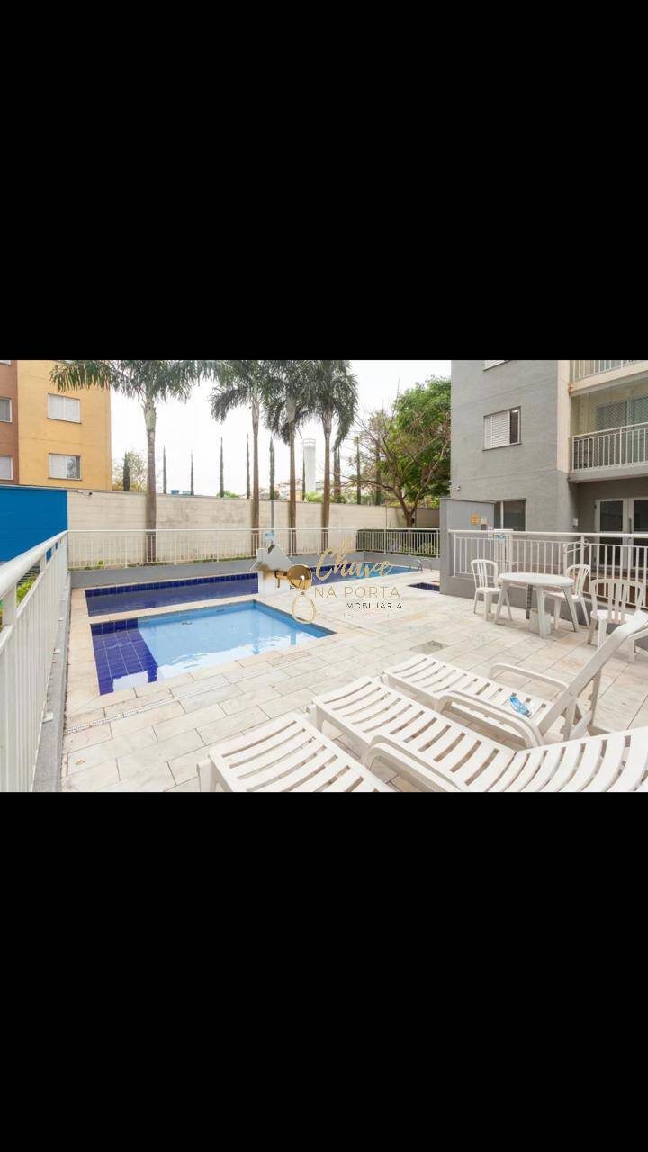 Apartamento, 2 quartos, 47 m² - Foto 26