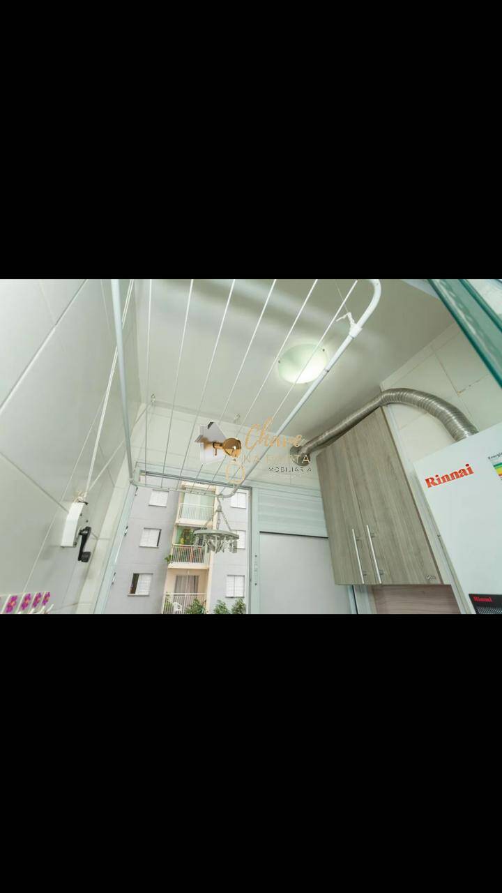 Apartamento, 2 quartos, 47 m² - Foto 7
