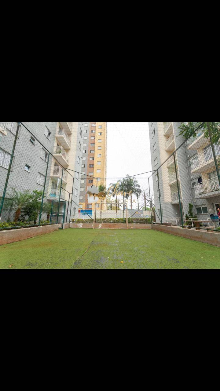 Apartamento, 2 quartos, 47 m² - Foto 25