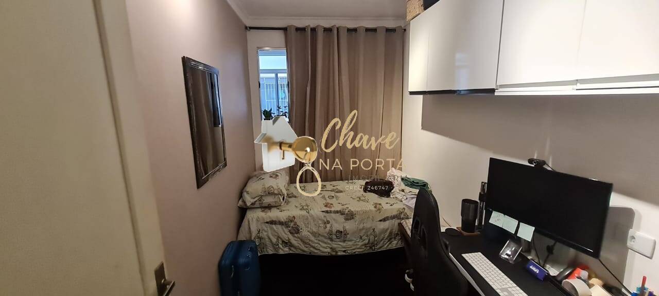 Apartamento, 2 quartos, 78 m² - Foto 23
