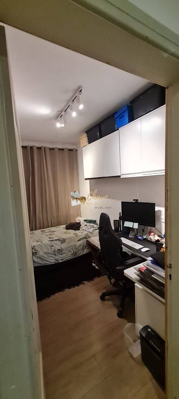 Apartamento, 2 quartos, 78 m² - Foto 22