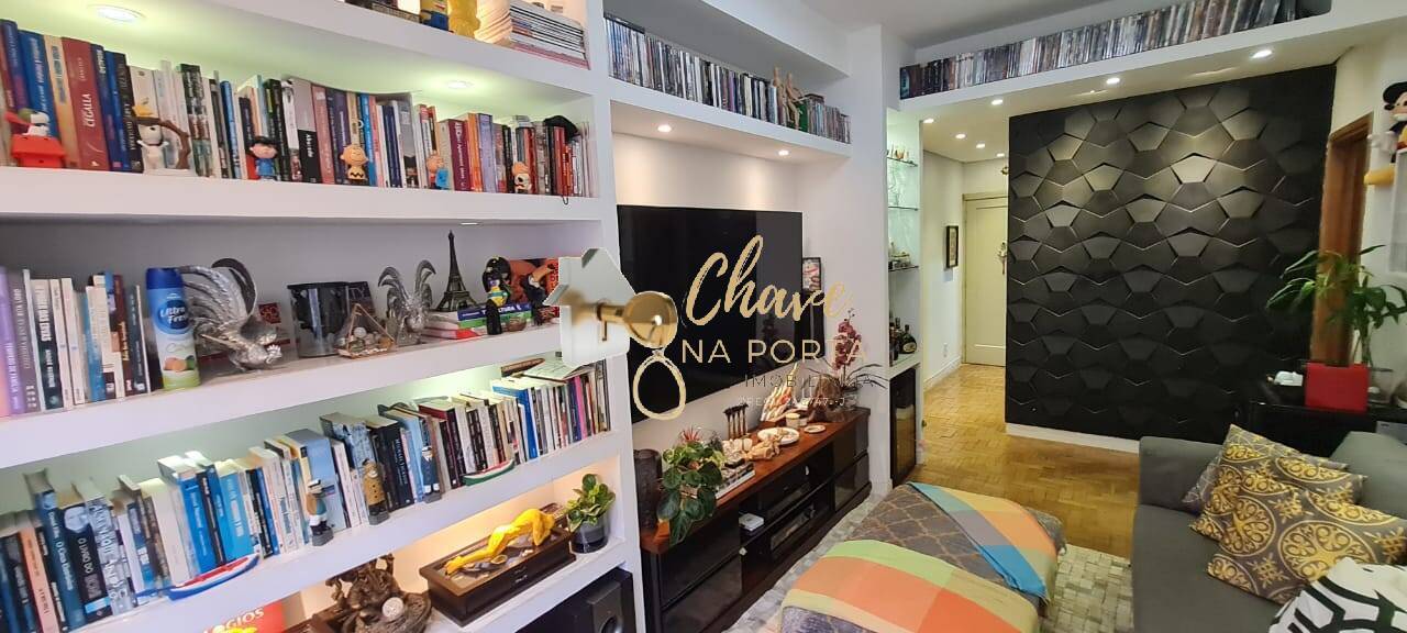Apartamento, 2 quartos, 78 m² - Foto 3