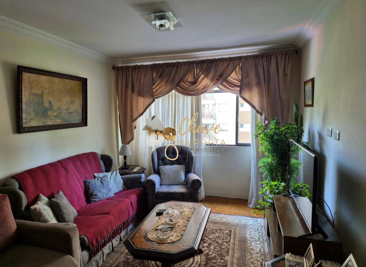 Apartamento, 2 quartos, 82 m² - Foto 2