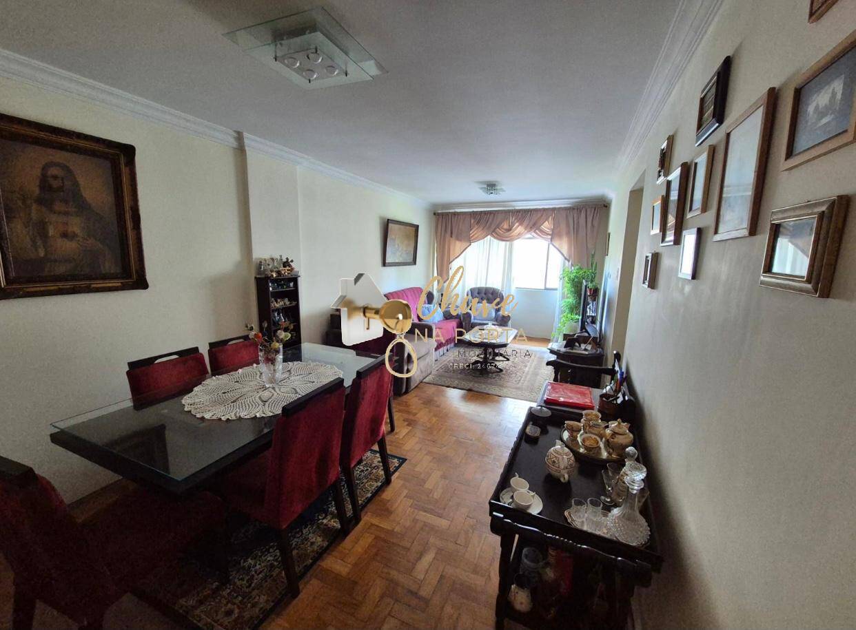 Apartamento, 2 quartos, 82 m² - Foto 1