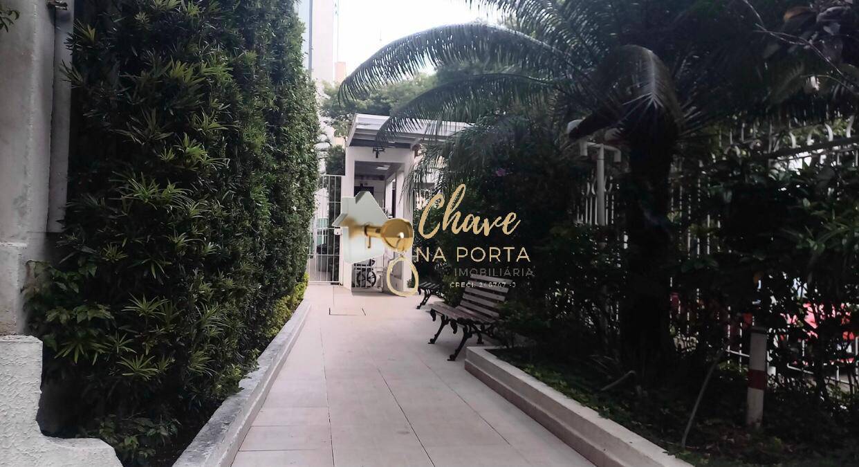 Apartamento, 2 quartos, 82 m² - Foto 30