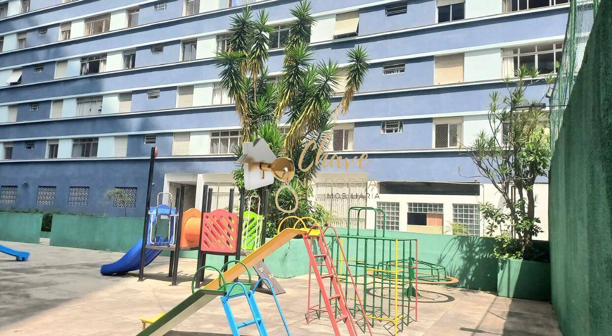 Apartamento, 2 quartos, 82 m² - Foto 26