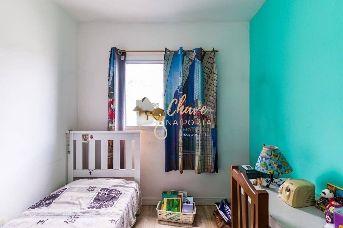 Apartamento, 2 quartos, 52 m² - Foto 17
