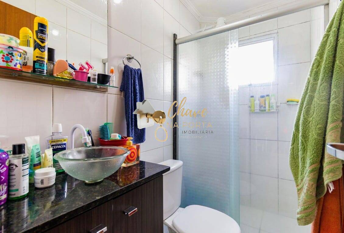 Apartamento, 2 quartos, 52 m² - Foto 20