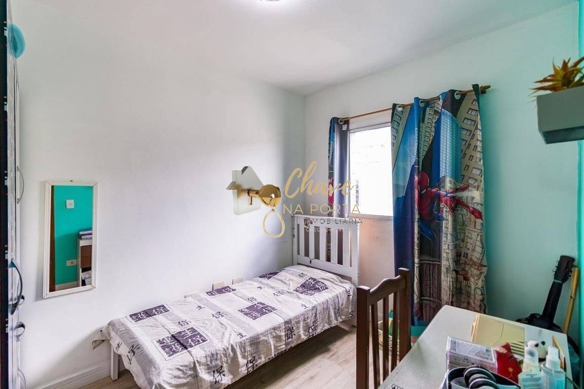Apartamento, 2 quartos, 52 m² - Foto 16