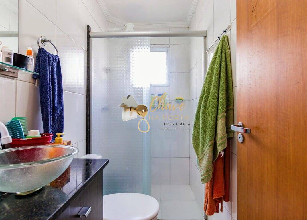 Apartamento, 2 quartos, 52 m² - Foto 19
