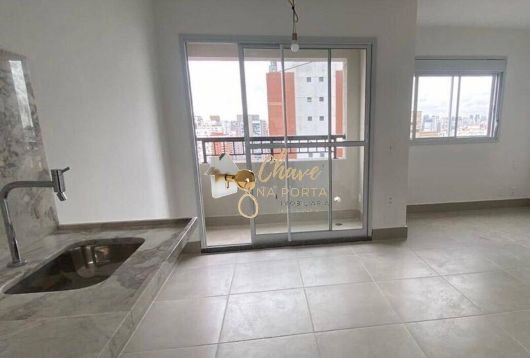 Apartamento, 1 quarto, 24 m² - Foto 8