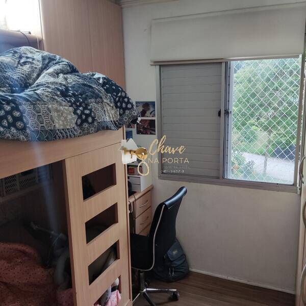 Apartamento, 2 quartos, 55 m² - Foto 13