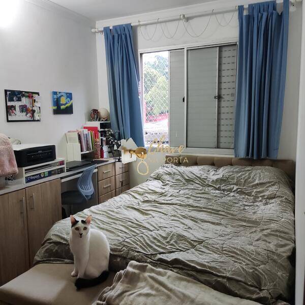 Apartamento, 2 quartos, 55 m² - Foto 10
