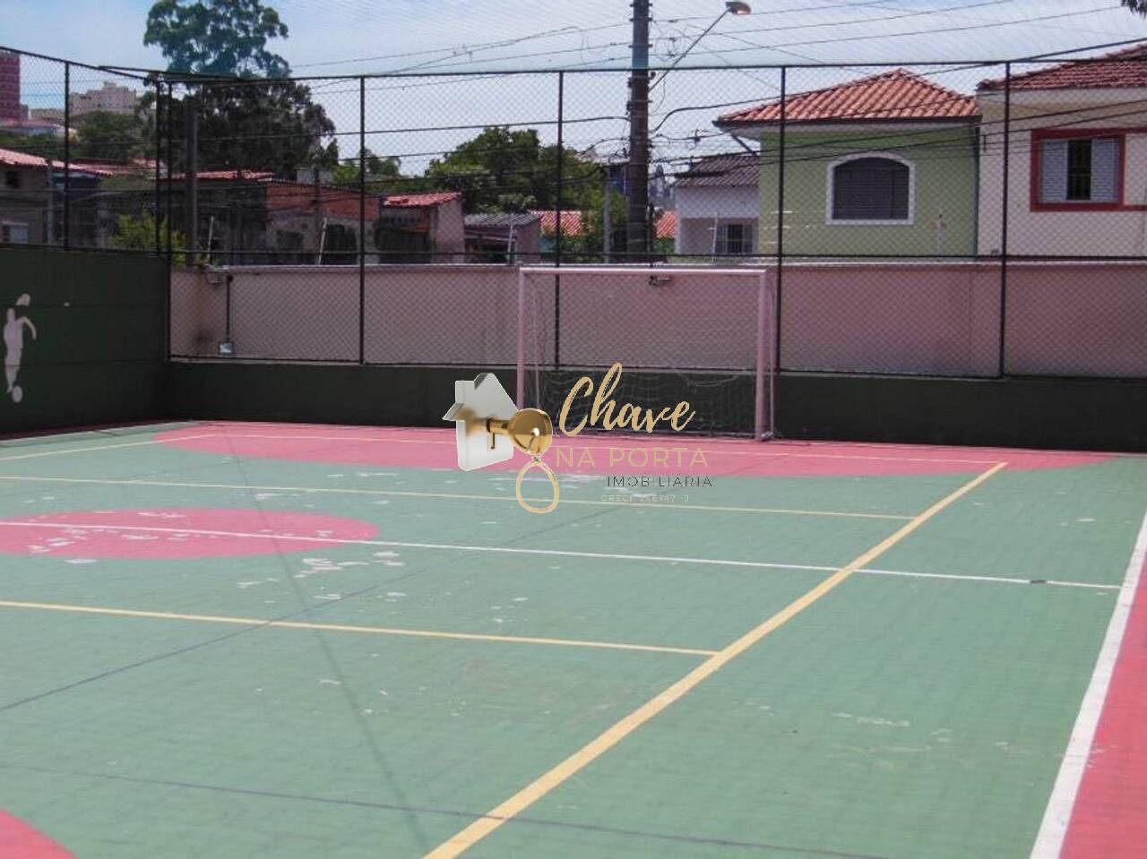 Apartamento, 2 quartos, 55 m² - Foto 23