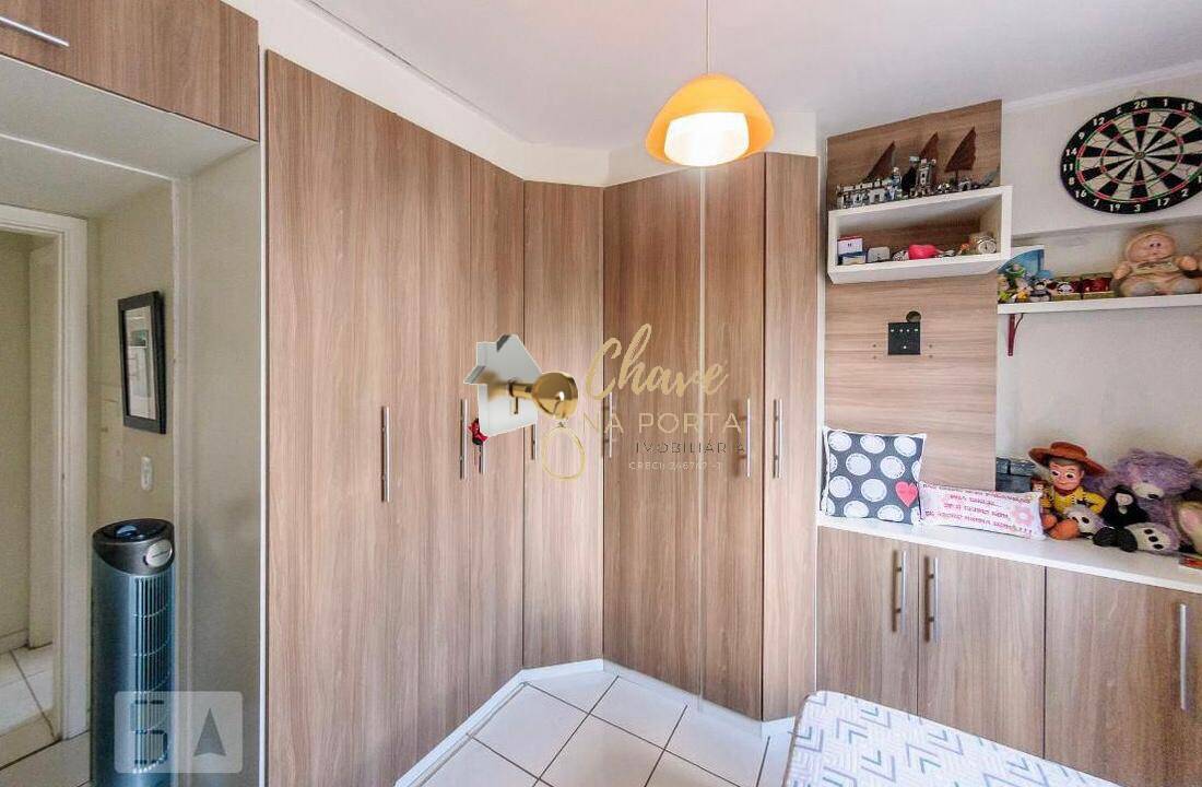 Apartamento, 1 quarto, 38 m² - Foto 17