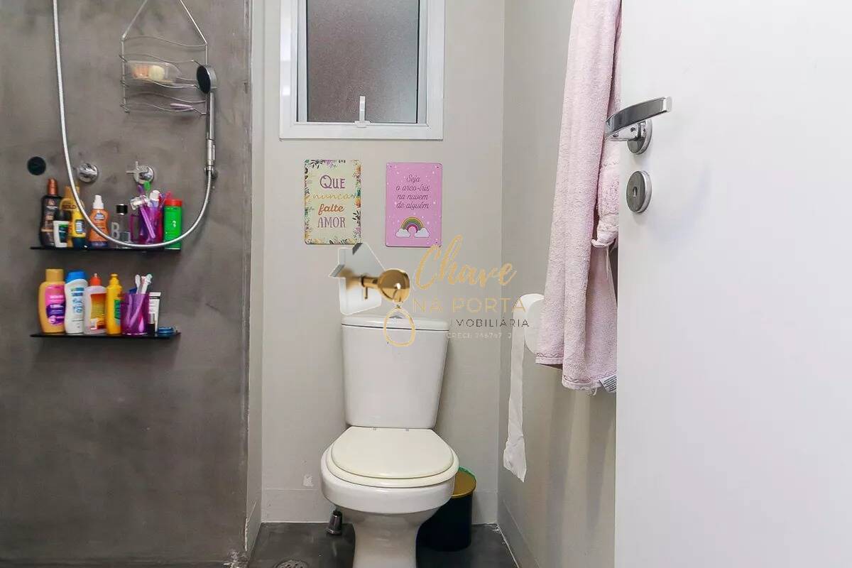 Apartamento, 3 quartos, 83 m² - Foto 13