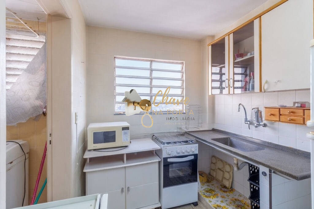 Apartamento, 2 quartos, 56 m² - Foto 14