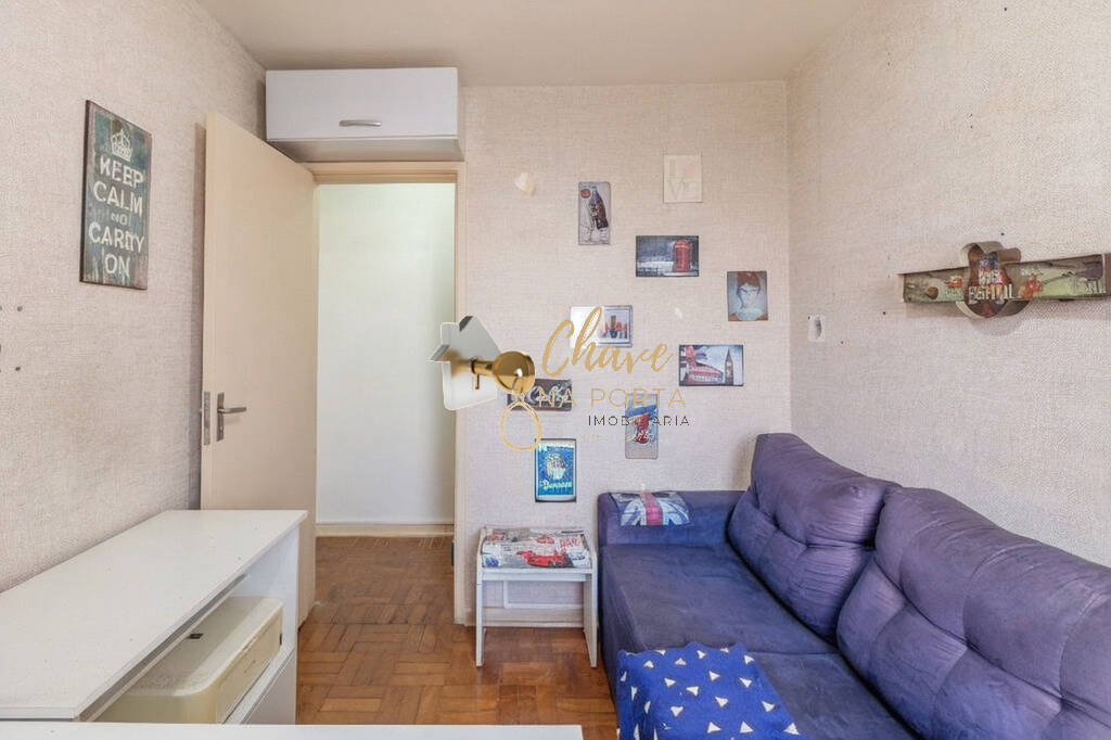 Apartamento, 2 quartos, 56 m² - Foto 3