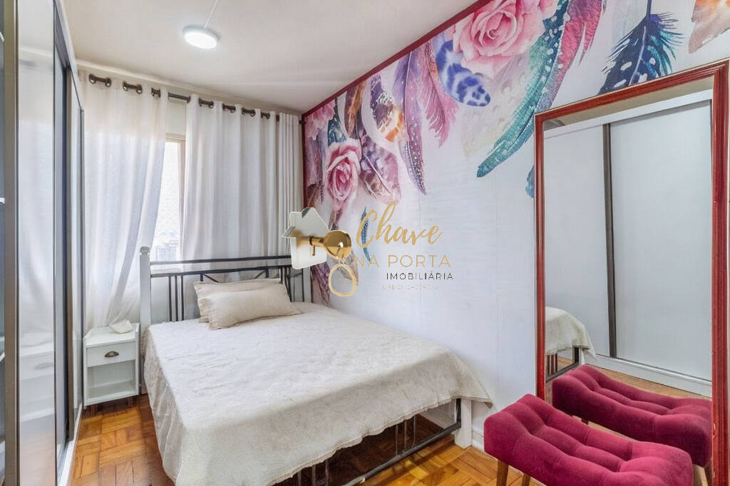 Apartamento, 2 quartos, 56 m² - Foto 18