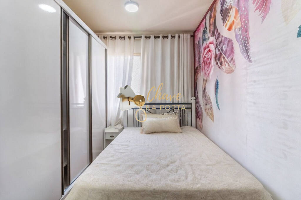 Apartamento, 2 quartos, 56 m² - Foto 20